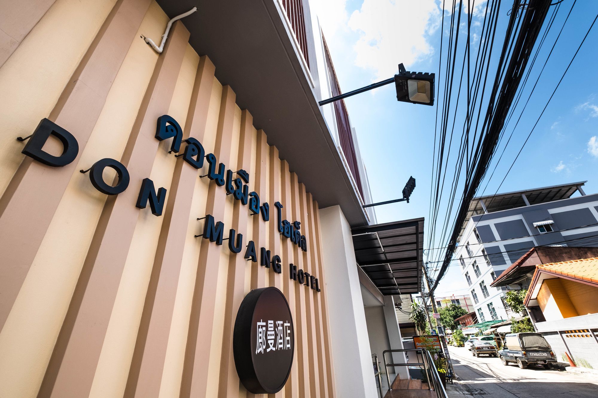 Appart hôtel Don Muang Bangkok